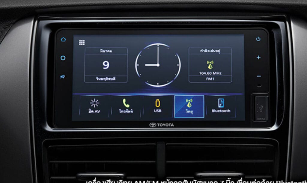 หน้าจอ Toyota Yaris sport