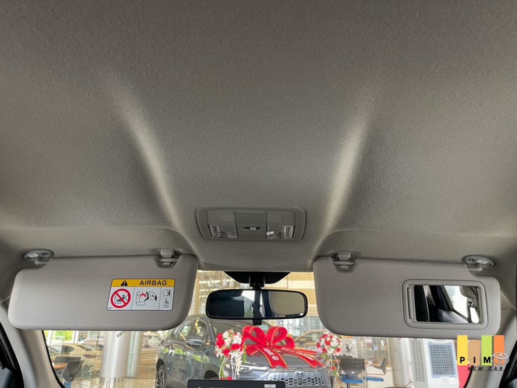 แผงบังแดด ด้านหน้า