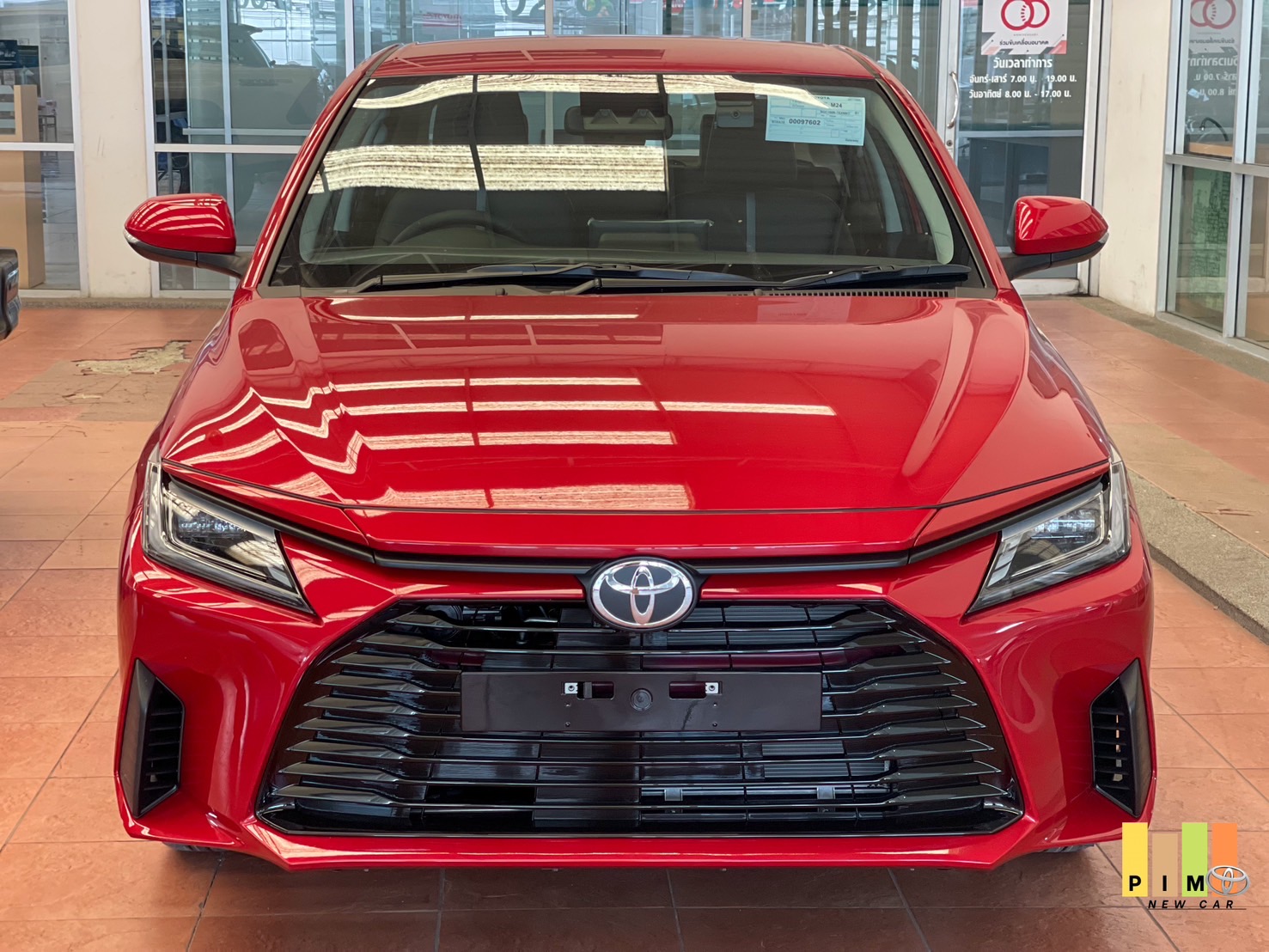 ATIV SMART ด้านหน้าสีแดง